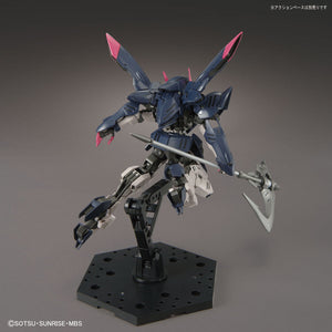 2553527 5061980 Bandai HGIBO 1/144 Gundam Gremory Model Kit 4573102619808