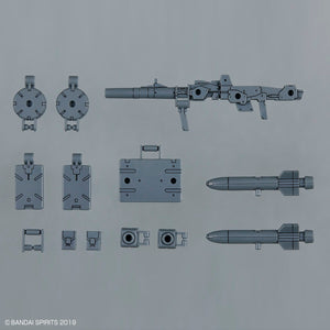 2607522 5063388 Bandai 30 Minutes Missions 30MM 1/144 Option Parts Set 8 (Multi Backpack) Model Kit 4573102633880