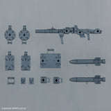 2607522 5063388 Bandai 30 Minutes Missions 30MM 1/144 Option Parts Set 8 (Multi Backpack) Model Kit 4573102633880