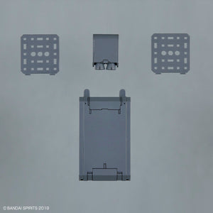 2607522 5063388 Bandai 30 Minutes Missions 30MM 1/144 Option Parts Set 8 (Multi Backpack) Model Kit 4573102633880