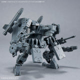 2607522 5063388 Bandai 30 Minutes Missions 30MM 1/144 Option Parts Set 8 (Multi Backpack) Model Kit 4573102633880