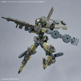 2607522 5063388 Bandai 30 Minutes Missions 30MM 1/144 Option Parts Set 8 (Multi Backpack) Model Kit 4573102633880