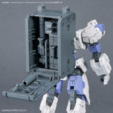 2607522 5063388 Bandai 30 Minutes Missions 30MM 1/144 Option Parts Set 8 (Multi Backpack) Model Kit 4573102633880