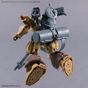 Bandai 30 Minutes Missions 30MM 1/144 Customize Weapons (Heavy Weapon 2) Model Kit