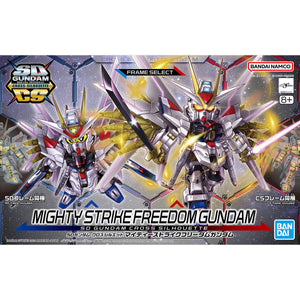 2723582 5067173 Bandai SD Gundam Cross Silhouette Might Strike Freedom Gundam Model Kit 4573102671738