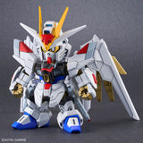 2723582 5067173 Bandai SD Gundam Cross Silhouette Might Strike Freedom Gundam Model Kit 4573102671738