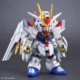 2723582 5067173 Bandai SD Gundam Cross Silhouette Might Strike Freedom Gundam Model Kit 4573102671738