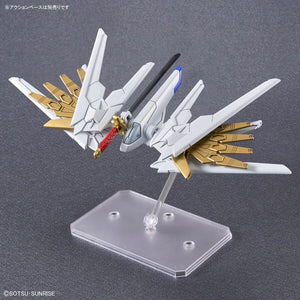 2723582 5067173 Bandai SD Gundam Cross Silhouette Might Strike Freedom Gundam Model Kit 4573102671738