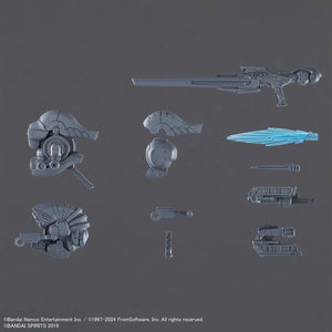 2724576 Bandai 30 Minutes Missions 30MM ARMORED CORE Ⅵ FIRES OF RUBICON  Weapon Set 01 Model Kit 4573102671707