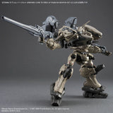 2724576 Bandai 30 Minutes Missions 30MM ARMORED CORE Ⅵ FIRES OF RUBICON  Weapon Set 01 Model Kit 4573102671707