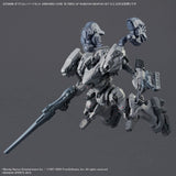 2724576 Bandai 30 Minutes Missions 30MM ARMORED CORE Ⅵ FIRES OF RUBICON  Weapon Set 01 Model Kit 4573102671707