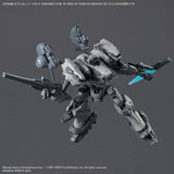 2724576 Bandai 30 Minutes Missions 30MM ARMORED CORE Ⅵ FIRES OF RUBICON  Weapon Set 01 Model Kit 4573102671707