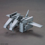 2733944 5067144 Bandai Gundam 1/144 Option Parts Set Gunpla 08 (Bolden Arm Arms) Model Kit 4573102671448