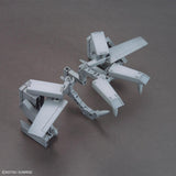 2733944 5067144 Bandai Gundam 1/144 Option Parts Set Gunpla 08 (Bolden Arm Arms) Model Kit 4573102671448