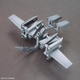 2733944 5067144 Bandai Gundam 1/144 Option Parts Set Gunpla 08 (Bolden Arm Arms) Model Kit 4573102671448