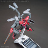 2733944 5067144 Bandai Gundam 1/144 Option Parts Set Gunpla 08 (Bolden Arm Arms) Model Kit 4573102671448