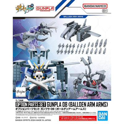 2733944 5067144 Bandai Gundam 1/144 Option Parts Set Gunpla 08 (Bolden Arm Arms) Model Kit 4573102671448