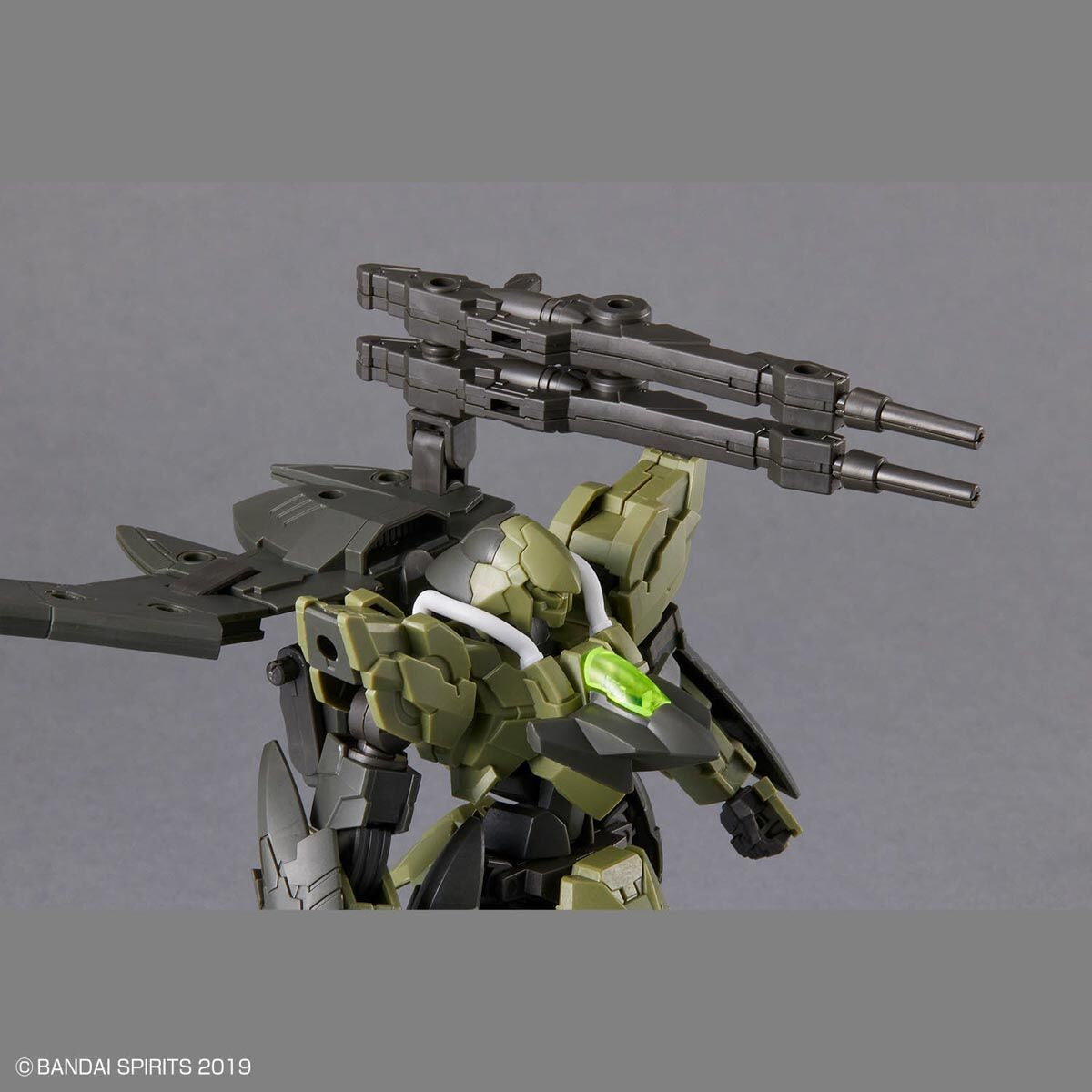 2733945 Bandai 30 Minutes Missions 30MM 1/144 bEXM-21 Verdenova (Green) Model Kit 4573102671493