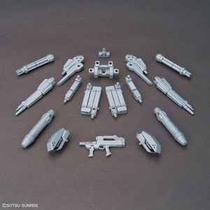 2739211 5067146 Bandai Gundam 1/144 Option Parts Set Gunpla 07 (Powered Arms Powerder) Model Kit 4573102671462