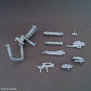 2739211 5067146 Bandai Gundam 1/144 Option Parts Set Gunpla 07 (Powered Arms Powerder) Model Kit 4573102671462