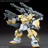 2739211 5067146 Bandai Gundam 1/144 Option Parts Set Gunpla 07 (Powered Arms Powerder) Model Kit 4573102671462