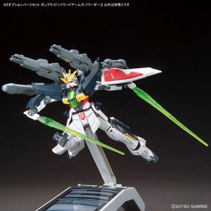 2739211 5067146 Bandai Gundam 1/144 Option Parts Set Gunpla 07 (Powered Arms Powerder) Model Kit 4573102671462