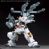 2739211 5067146 Bandai Gundam 1/144 Option Parts Set Gunpla 07 (Powered Arms Powerder) Model Kit 4573102671462