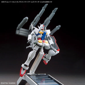 2739211 5067146 Bandai Gundam 1/144 Option Parts Set Gunpla 07 (Powered Arms Powerder) Model Kit 4573102671462