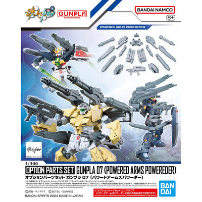 2739211 5067146 Bandai Gundam 1/144 Option Parts Set Gunpla 07 (Powered Arms Powerder) Model Kit 4573102671462