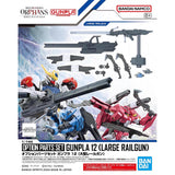 2739215 5067152 Bandai Gundam 1/144 Option Parts Set Gunpla 12 (Large Railgun) Model Kit 4573102671530