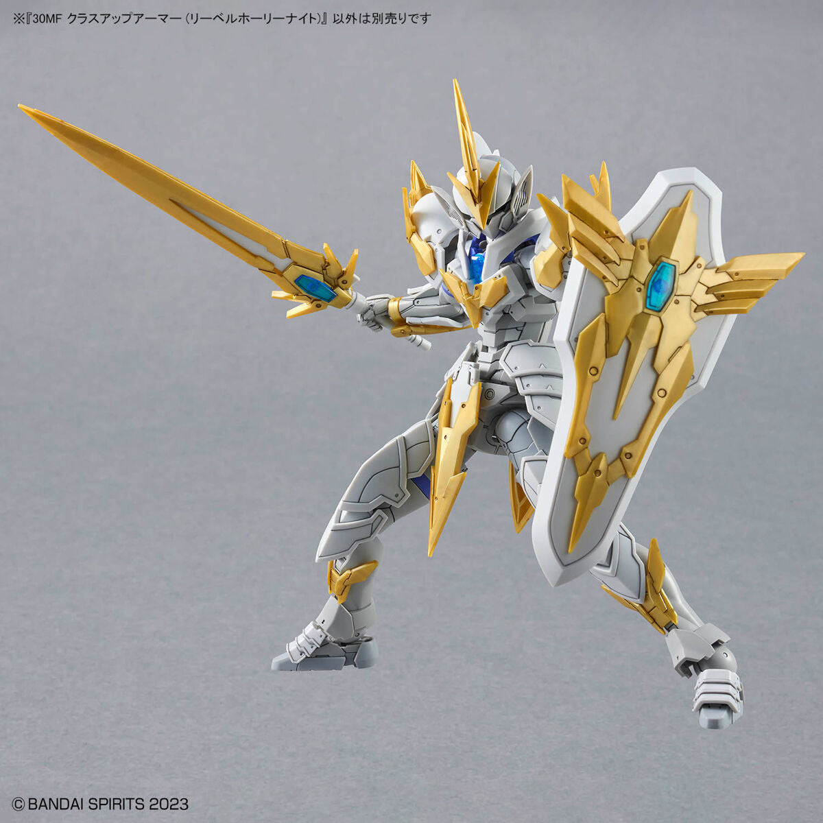 2745386 5067165 Bandai 30 Minutes Fantasy 30MF 1/144 Liber Holy Knight Model Kit 4573102671653 