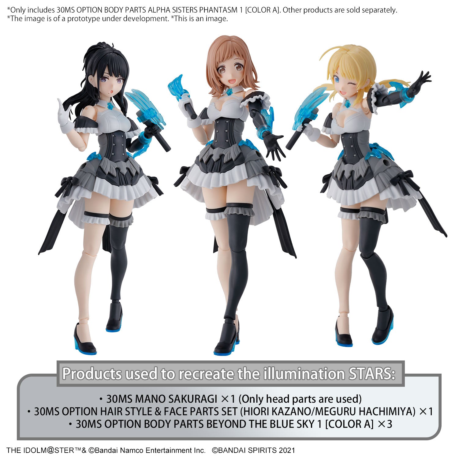 BAS2676314 Bandai 30 Minute Sisters THE iDOLMASTER Shiny Color Option Body Parts Alpha Sisters Phantasm 1 [Color A] Model Kit 4573102657060