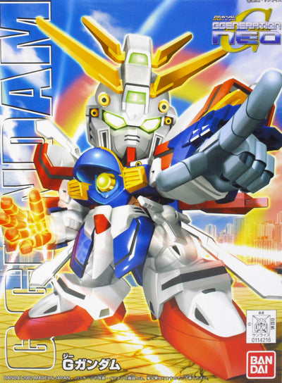 Bandai SD Gundam BB Senshi GF13-01NJ II G Gundam Model Kit