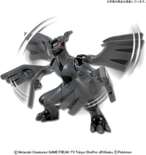 5060466 Bandai Pokemon Plamo Select Zekrom Model Kit 4573102604668