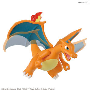 5060857 Bandai Pokemon Plamo Collection Charizard (Battle Ver.) & Dragonite VS Set Model Kit 4573102608574