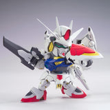 5063517 Bandai SD Gundam BB Senshi xvm-fzc Gundam Legilis Model Kit 4573102635174