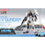 5063804 Bandai Entry Grade 1/144 RX-93 Nu Gundam Model Kit 4573102638045