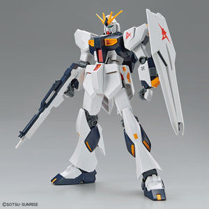 5063804 Bandai Entry Grade 1/144 RX-93 Nu Gundam Model Kit 4573102638045