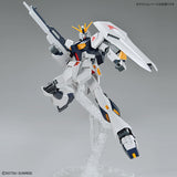 5063804 Bandai Entry Grade 1/144 RX-93 Nu Gundam Model Kit 4573102638045