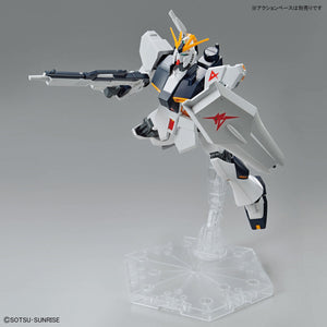 5063804 Bandai Entry Grade 1/144 RX-93 Nu Gundam Model Kit 4573102638045