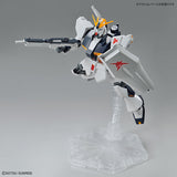 5063804 Bandai Entry Grade 1/144 RX-93 Nu Gundam Model Kit 4573102638045