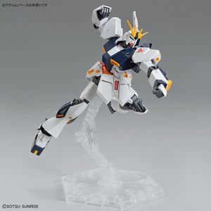 5063804 Bandai Entry Grade 1/144 RX-93 Nu Gundam Model Kit 4573102638045