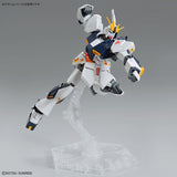 5063804 Bandai Entry Grade 1/144 RX-93 Nu Gundam Model Kit 4573102638045