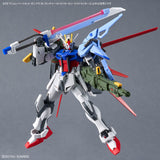 5066693 Bandai Gundam Option Parts Set Gunpla 02 (Launcher Striker & Sword Striker) Model Kit 4573102666932