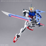 5066693 Bandai Gundam Option Parts Set Gunpla 02 (Launcher Striker & Sword Striker) Model Kit 4573102666932