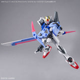 5066693 Bandai Gundam Option Parts Set Gunpla 02 (Launcher Striker & Sword Striker) Model Kit 4573102666932