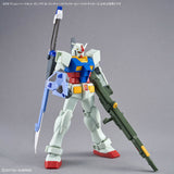 5066693 Bandai Gundam Option Parts Set Gunpla 02 (Launcher Striker & Sword Striker) Model Kit 4573102666932