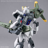 5066693 Bandai Gundam Option Parts Set Gunpla 02 (Launcher Striker & Sword Striker) Model Kit 4573102666932