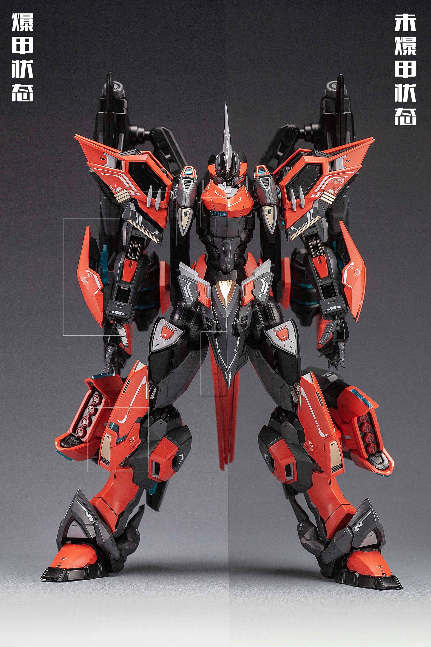 Fission Craftsman Soul 1/100 Annihilation Plastic Model Kit