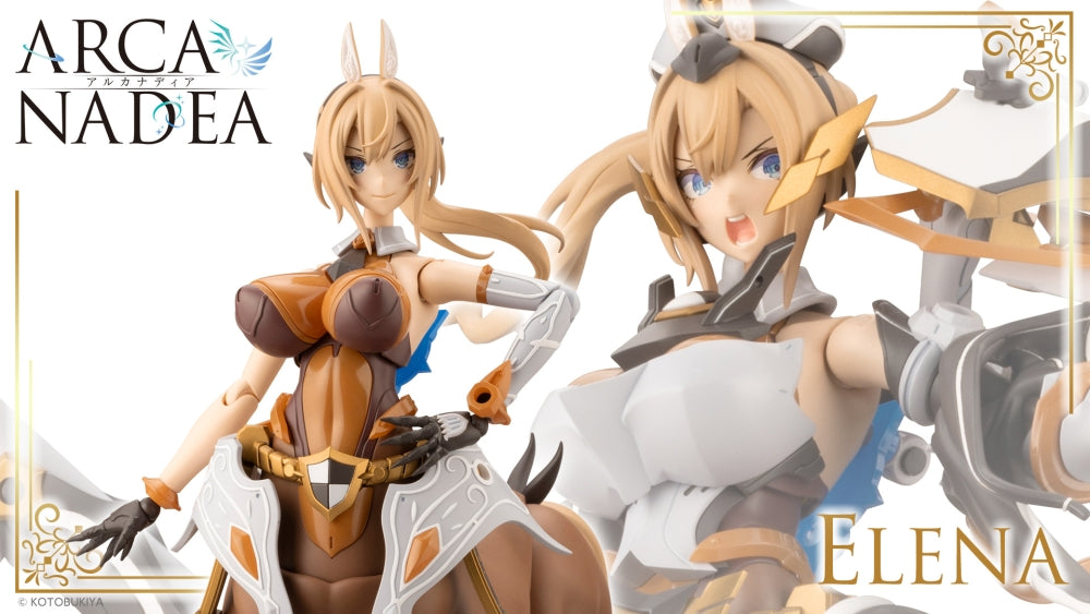 Kotobukiya ARCANADEA Elena Model Kit